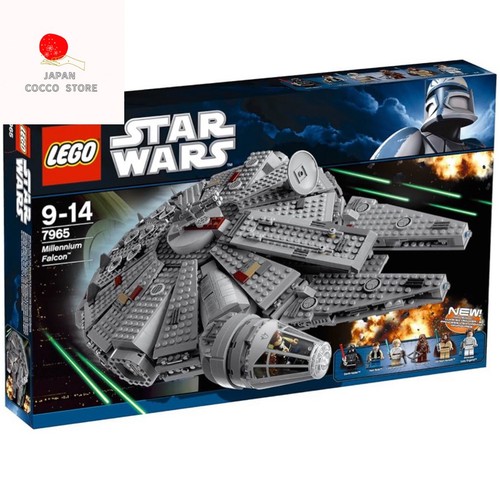 Lego 7965 star wars millennium - lego,
