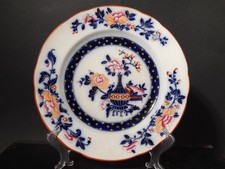 Antique 1835 Rare Précieux