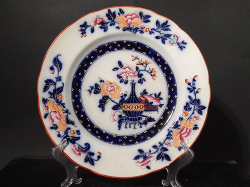 Antique 1835 rare précieux - rare,