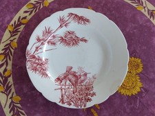 Plat Rond Plat ancien Faience Longwy Modèle Oiseaux Décor Bambous Oiseaux 27,5cm