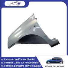 🇫🇷 AILE AVANT GAUCHE