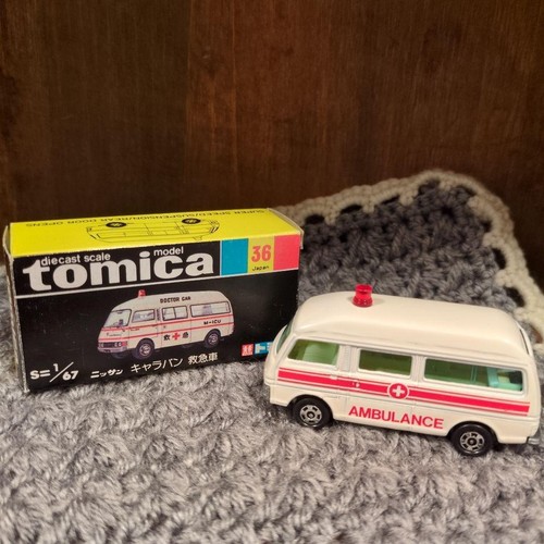 Boîte noire tomica - boîte, 36