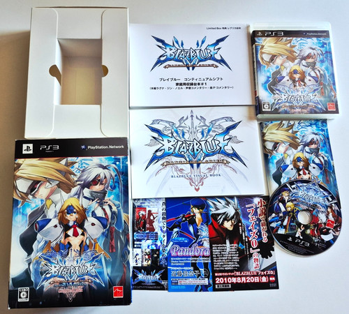 Blazblue continuum - 🇯🇵,