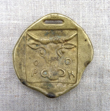 MAX LE VERRIER - PETIT