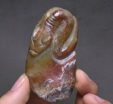 7.5cm China Hongshan Culture