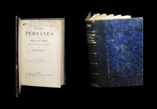 [Reliure PHILOSOPHIE]