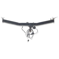 Attelage (boule de remorquage)