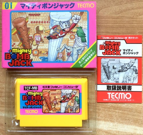 Mighty bomb jack complet - bomb,