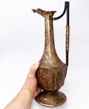 Aiguière brutaliste en bronze