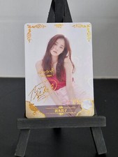 NS-PR-025 Yuko Araki PR Goddess Story Waifu Anime Card