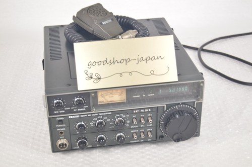 Icom 551 50mhz - 50mhz, 10w