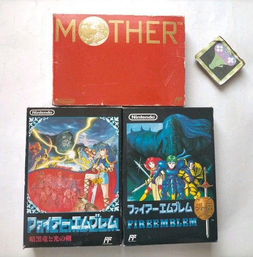 Lot mother fire - lot,