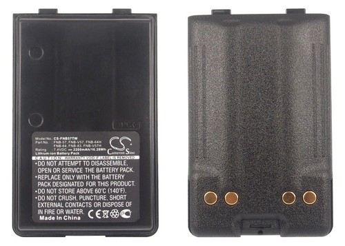 Batterie 2200mah fnb - 2200mah, fnb-64