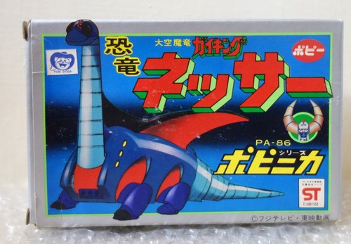 1976 popy japan popynica 86 - popy,
