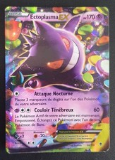 Carte pokémon Ectoplasma EX