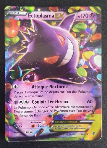 Carte pokémon ectoplasma - pokémon, ex