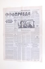 Quotidien Russe Communiste PRAVDA En Italien Npabaa 7 Janvier 1986