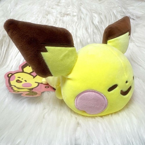 Peluche pokemon yurutto - pokemon,