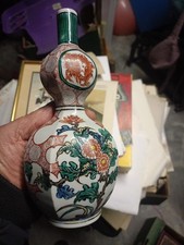 JAPON  CHINE DOUBLE GOURDE CÉRAMIQUE