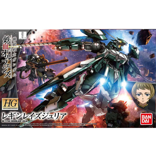 Gundam maquette c orphans - gundam,