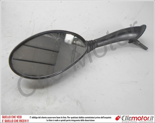 Miroir gauche - miroir,