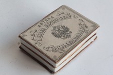 Boite à médicament Russe ANTEKA (70488)