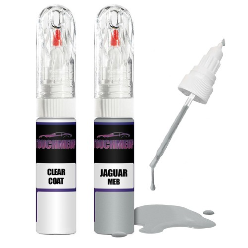 Stylo peinture pour jaguar - de,