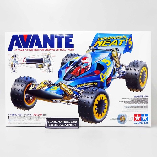 Tamiya avante 2011 - tamiya, échelle