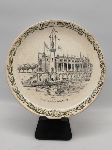 Assiette choisy roi - assiette, le