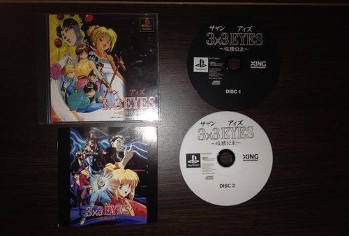 3x3 eyes ps1 play - eyes, psx