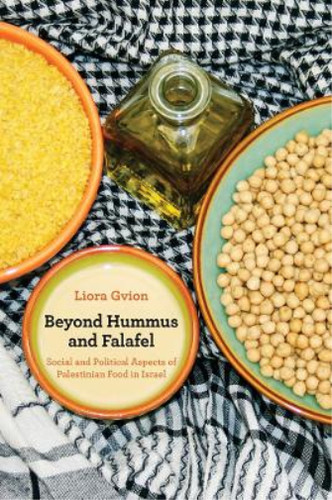 Liora gvion beyond - hummus, and