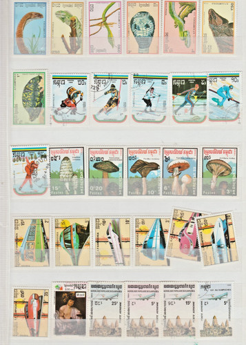 Ref 702 timbres - cambodge, 250