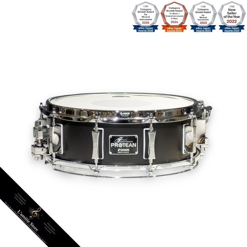 Sonor signature ssd14525gh - sonor, pe