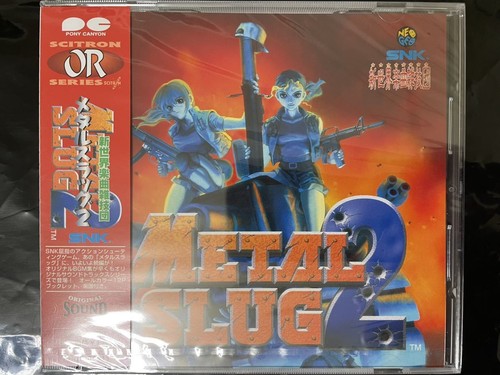 Unopened metal slug2 - metal,