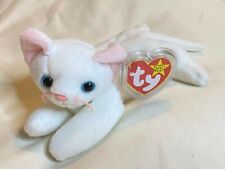 Flip the cute cat!The Beanie