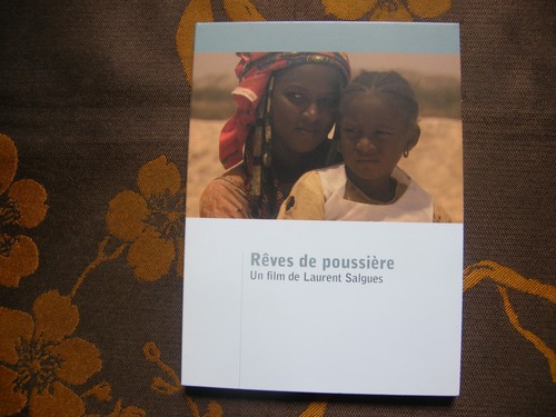 Dvd reves poussiere - reves,