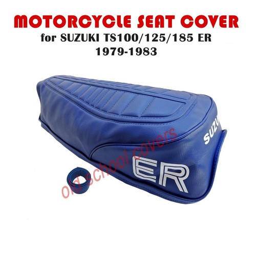 Housse selle pour moto - selle,