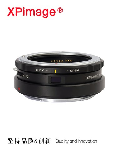 Xpimage electronic aperture - electronic,