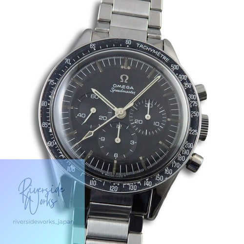 Bracelet chenille omega - bracelet,