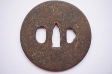 Feuille gravée en fer Tsuba