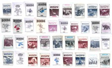 Zoids Vintage Tomy OER OJR