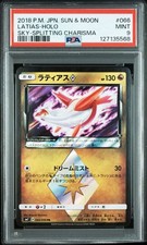 Latias Prism Star PSA9 Pokemon