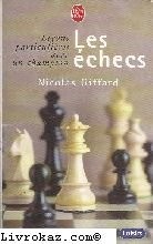Les Echecs - Giffard, Nicolas