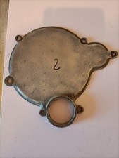 COUVERCLE DE CARTER MOTEUR N