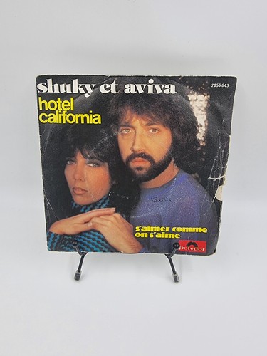 Vinyle tours shuky - tours, aviva