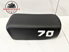 Selle Honda ATC70 ATC 70 1978