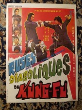 Affiche 1979 RUSES DIABOLIQUES DU KUNG-FU 40x60 SHENG-EN, LING YUN