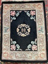 Tapis Carré 65x50cm Chinois