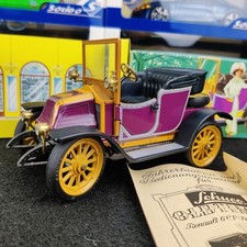 VOITURE SCHUCO 1230 OLD TIMER