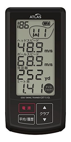 Yupiteru atlas gst golf - gst-5, gl